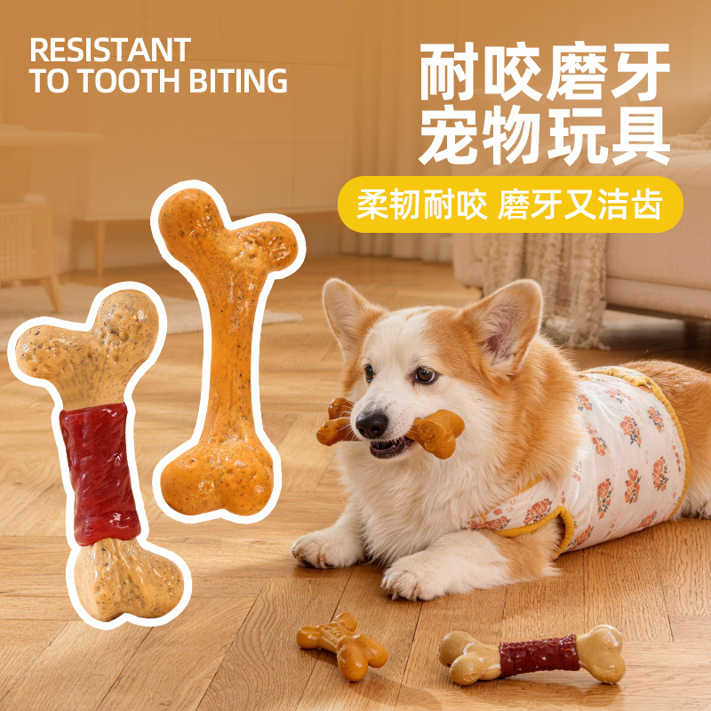 Köpek OyuncağıTPRD Dayanıklı,  - Teeth Cleaning Dog Chew Bone incelemesi ve fiyatı